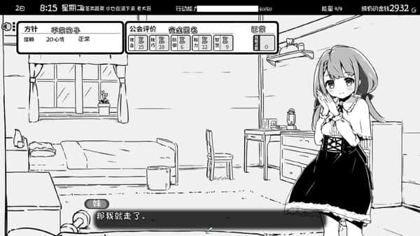 视觉数据1